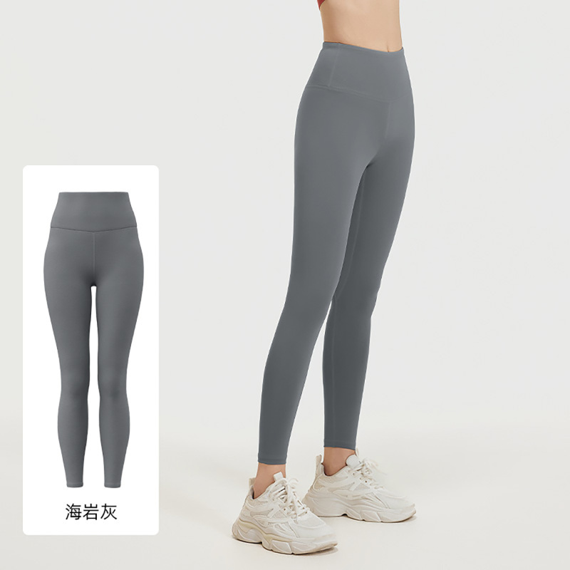 聚衣堂高腰提尻ヨガパンツ腹を収めてタイトな運動をします。|undefined
