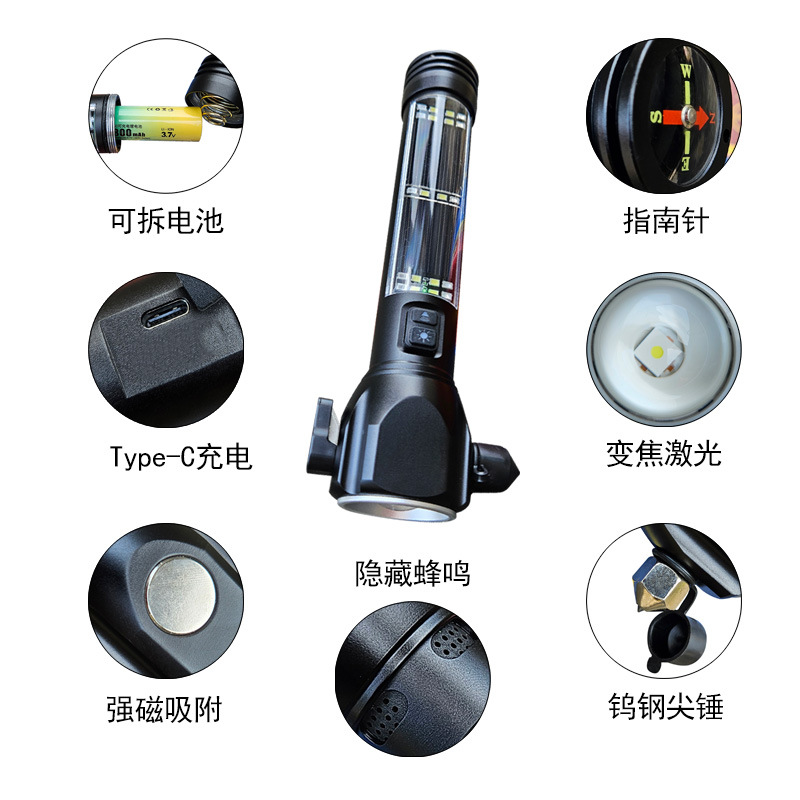 Lintera de emergencia multifuncional personalizada de luces de aluminio al aire libre zumbador zoom linterna de luz brillante