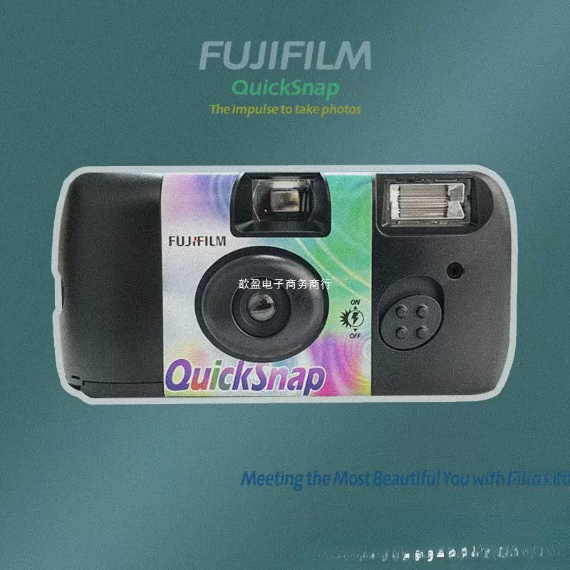 Polaroid, disposable bidet, children's retro camera