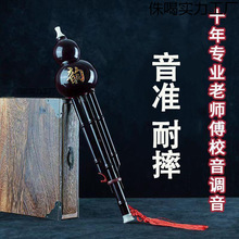 ���J�z�������W�{С�W�����{���˃�ͯ���T�ԌW����A��ˤ