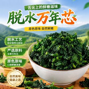 �S�����lÓˮ�߲�68��Óˮ�f��о�����f���� Óˮ���b��о��؛