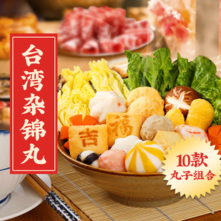 ���ζ�M�ϻ�������s�\��֥ʿ��з���躣đ�����r���~�Ѹ����r��