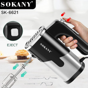 �羳800W����늄Ӽ��ú決�ֳ�ʽ���ͺ��攇��SK-6621��l��