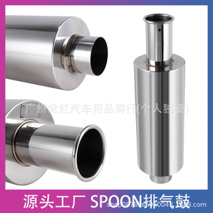 �S��ֱ�N��܇���b127ֱ�ŹĆγ����P��Ś��������SPOON����