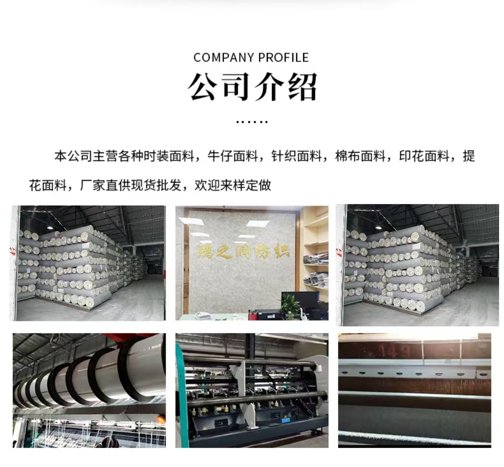 微信图片_20241119163217