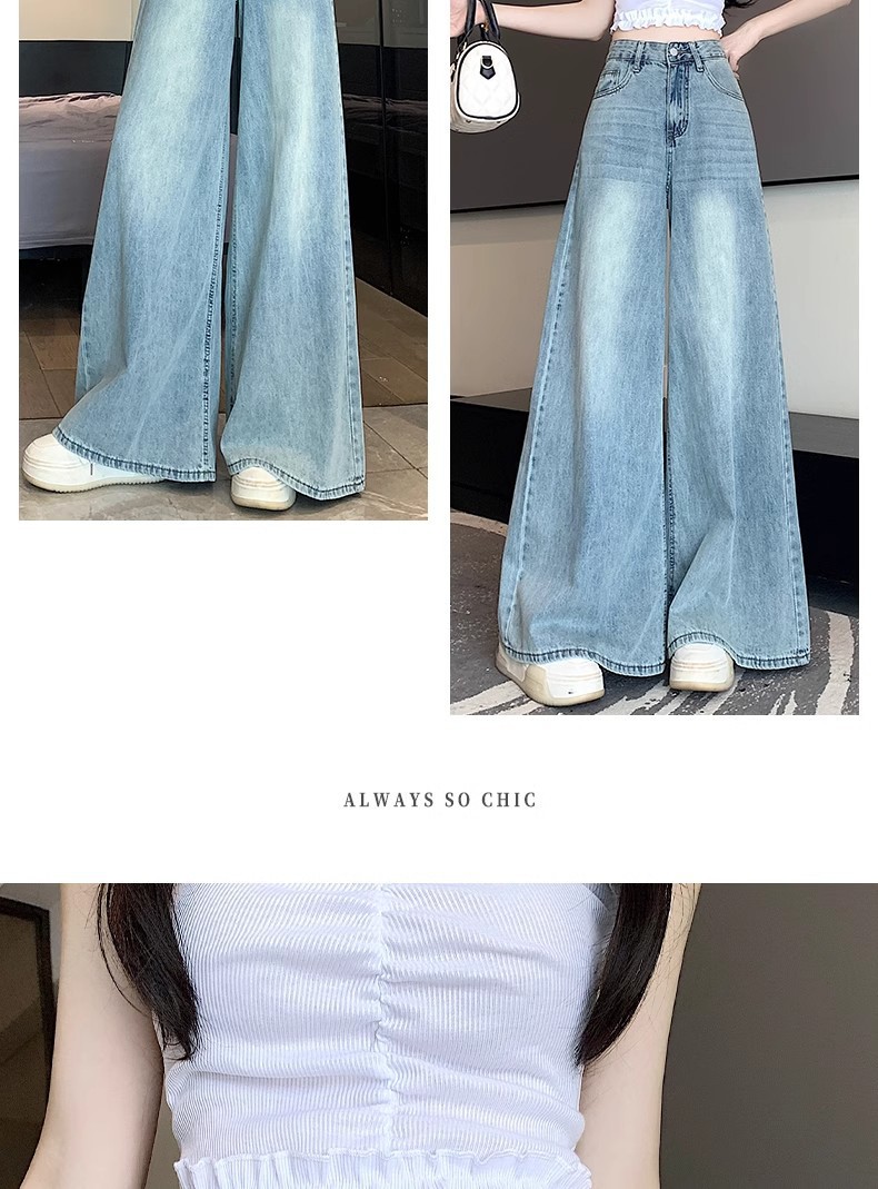 Women's Summer Thin Light Blue Wide Leg Jeans High Waist Slimming Loose Fit Straight Leg Floor Length Pants Plus Size_ecoleips.com