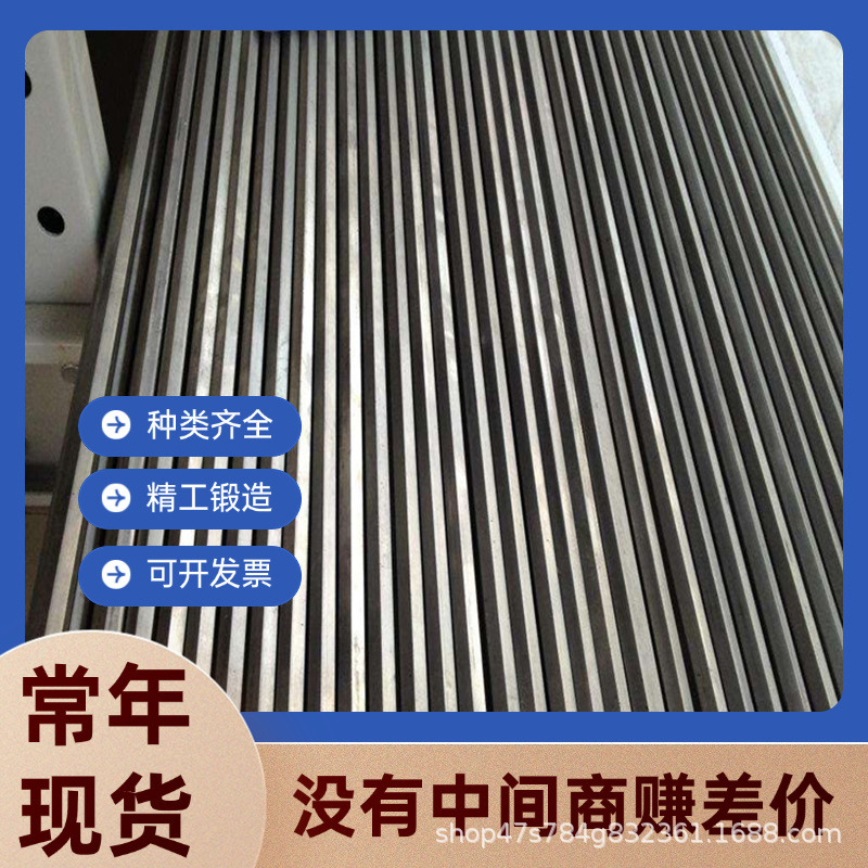 优质GH3625高温合金板GH128/GH4145高温合金棒GH132哈氏合金带GH4