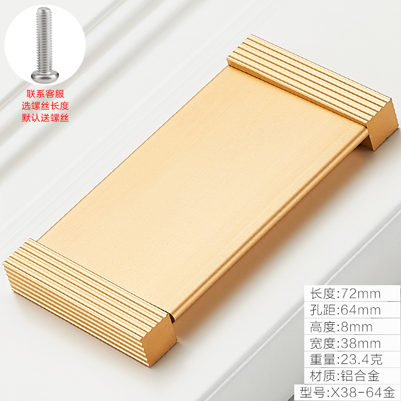 Invisible cajón moderno simple ámbar blanco marfil oculto armario puerta manija solo agujero al por mayor pequeña manija