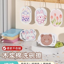 p{ľ{ϴ뺣dNȥۼӺħƿˢٝ