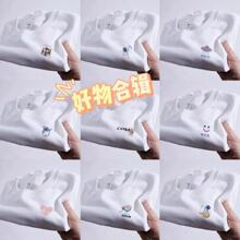 �������Q�ļ����޶���t���г���ins���ɴ�a������ʿ������ɫ�w��