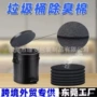 各种异型空气过滤过滤器