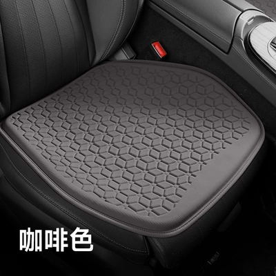 New Summer Honeycomb Gel Car Cool pad - coffee-square-pad