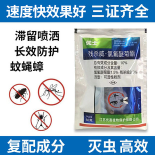��ʿ10%�������ȷ��ѿɝ��Էۄ����x������������nω����ș50g