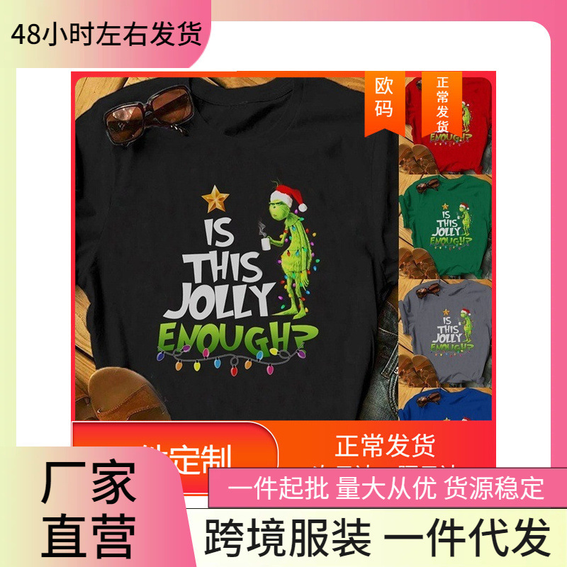 Women's T-Shirt Grinch Christmas Shirt T-Shirt Christmas Hot Stamp T-Shirt