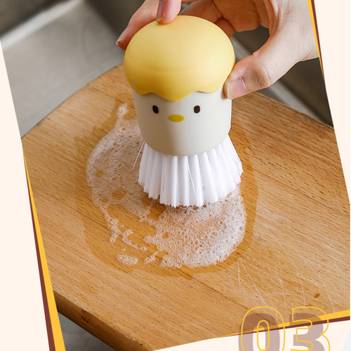 Cartoon eggshell chicken pot brush PP hair transplant brush decontamination cleaning pot brush egg handle shell base cleaning brush factory direct sale
