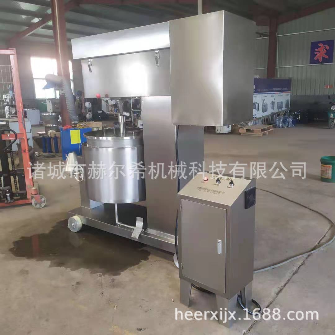 商用鸡脯丸子打浆机 火锅丸不锈钢打浆机 鱼肉打浆机调速打浆机