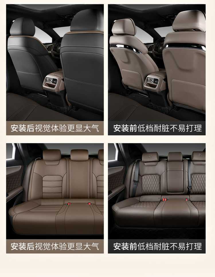Car Seat Cushion Suitable for 26 Byd Han Dmi, Full Coverage Seat Cover for All Seasons, Han Ev Seat Cover, Smart Driving Version Seat Cover