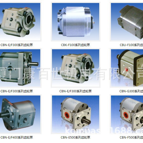 台湾油泵IVP2-25A/10A/12A/14A/15A/17A/19A-F-R-1C-10液压泵