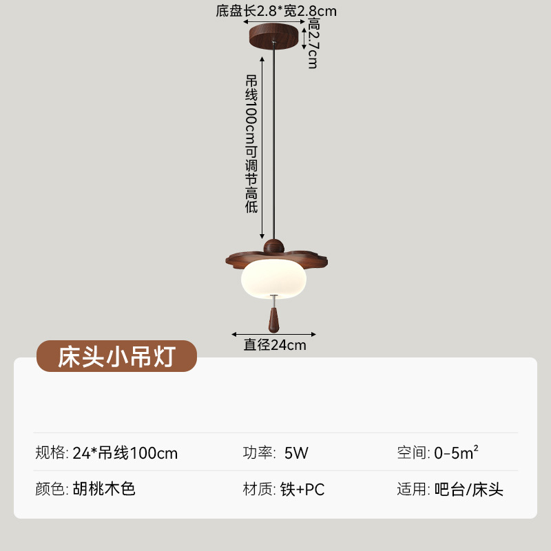 Araña de restaurante de pista medieval, lámpara de mesa de comedor extraíble retro, modelo de diseñador 2025 nuevo candelabro de bar de isla