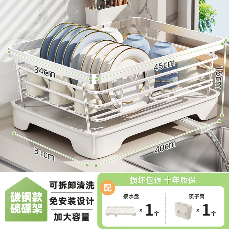 食器収納棚水切り食器棚304ステンレス食器棚台所棚食器箸水切りかご|undefined