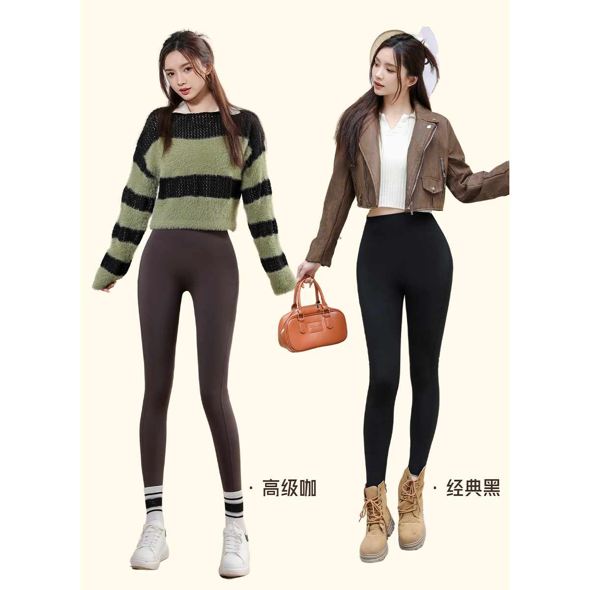 冬季必入！太赫兹葫芦芭比裤 加绒加厚高腰提臀 无尴尬线外穿鲨鱼