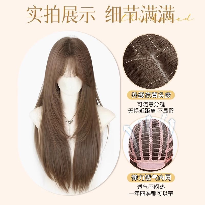 假发全头套女夏季潮流美式亚麻灰棕高层次修颜Lolita日常整顶假发|undefined