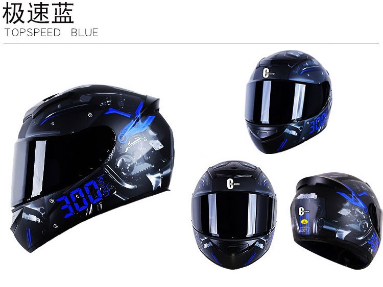 Motorcycle helmet 3C certification winter full helmet single lens motorcycle electric car safety helmet factory wholesale generation
