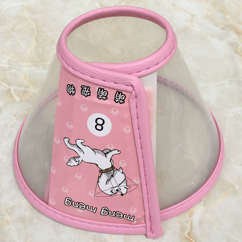 Заводская прямая шерсть кошка Элизабет Кольцо Собака защитный чехол медицинская хирургия против укусов крышка головы против царапин против облизывания крышка головы кошки