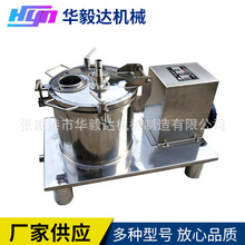 �A���_PSBƽ����ж���x�ęC ʯ���x�ęC  ���x�ęC  â���x�ęC