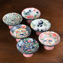 ����ʽ�մ����²ʹ��P�͹ż��þ����c�ıPˮ���P�����ɹ���ʳ�P