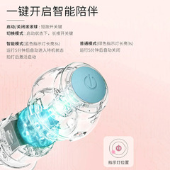 Cat Gravity Ball Pet Electric Toy, Smart Rolling Ball for Cats, Pet Self-Entertainment and Boredom Relief, Wholesale