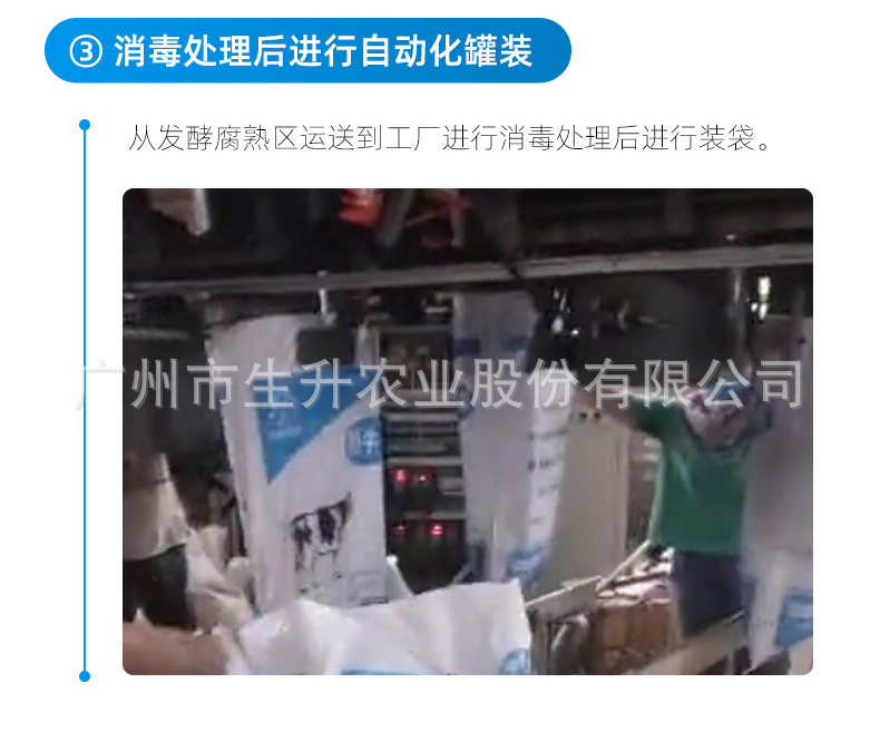 2021-7-30-��ţ������_09