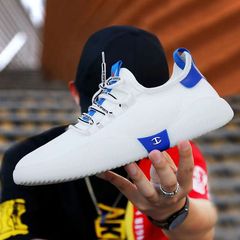 男鞋夏季2024新款休閒運動透氣薄款飛織網鞋百搭果凍底跑步椰子鞋