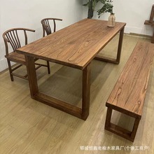 老榆木大板桌家用餐桌吧台工作台办公学习桌实木电脑桌子泡茶桌