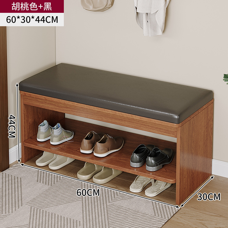 [일반 2단모델] 다크월넛 60*30*44cm