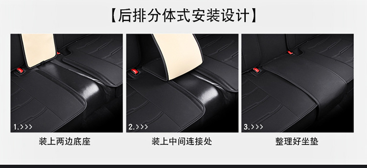 All-Inclusive Scimitar-Shaped Full Leather/Full Ice Silk All-Season Universal Car Seat Cushion Amazon Foreign Trade Wholesale Breathable and Comfortable