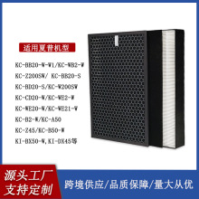 �������տ���������KC-BB20-W BD/CD20 WE2 Z200SW KI-DX45������