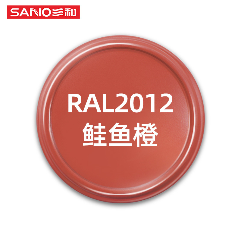 [ral color series] ral2012 salmon orange; 480ml