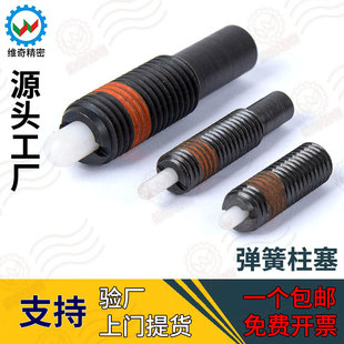 NPJL VCN516-PL ��֬͹�N��λ�����������г��N��λ�N���ܼ�픽z