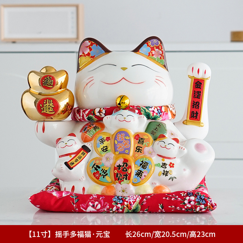 11inch 손을 흔드는 행운의 고양이 주괴 (선물 상자 + 천 패드 포함)