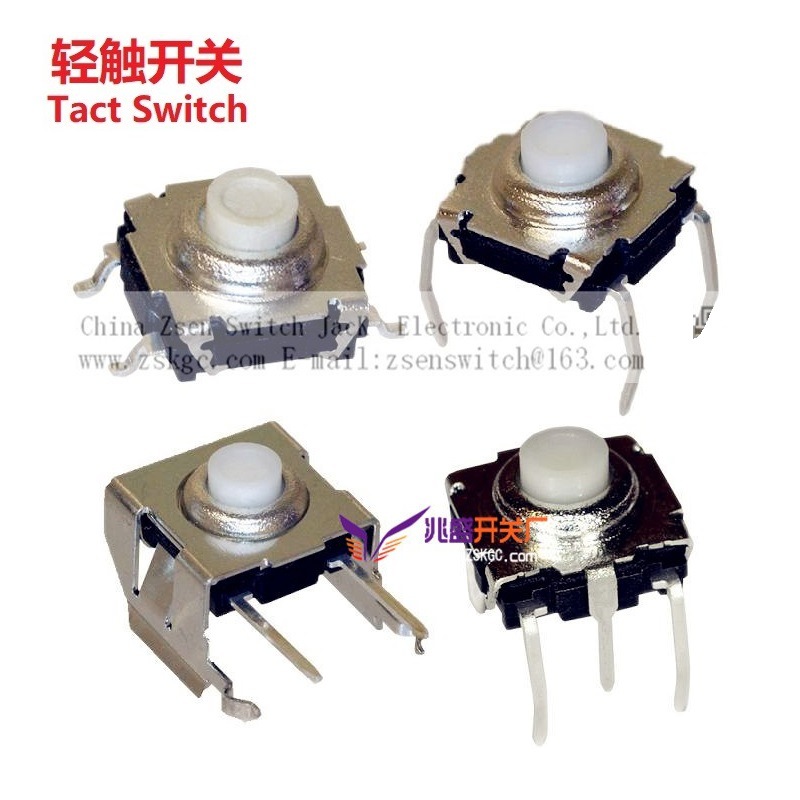 轻触开关7.4*7.4防水式 侧按防水轻触开关 贴片密封防水轻触开关