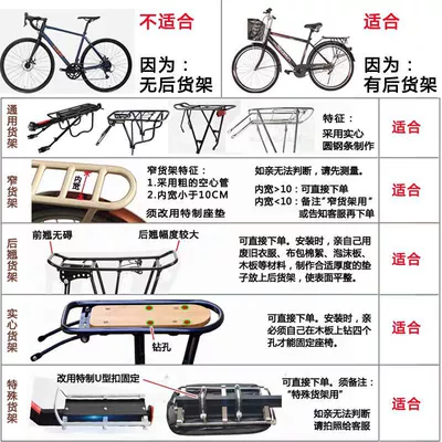 Baby Seat, Rear Seat Cushion, Motorcycle child seat