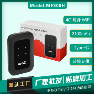 MF800 Black 4G Portable WIFI Mobile Car MIFI Portable Pocket wifi router Card LTE
