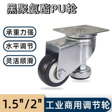 ˮƽ{_݆ 1.5/2玧_f݆CеO֧_݆