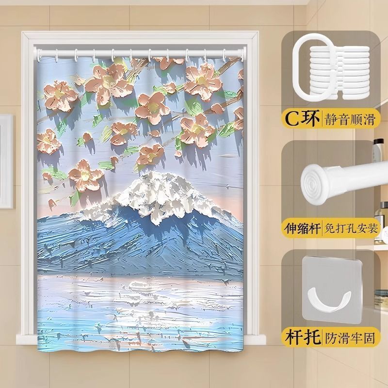 浴室防水窗帘免打孔安装卫生间厕所遮光小窗户卧室轻奢厨房遮挡帘|undefined