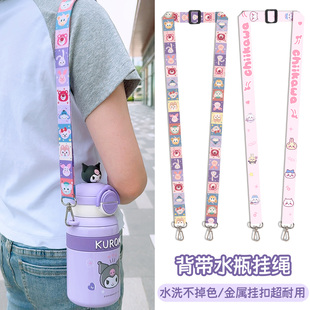 ��ͨˮ�����Kˮ�������K-��ɫ���Ӽ玧��Ǳ����ر����K���{��б