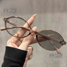 框架眼镜;太阳镜;老花镜