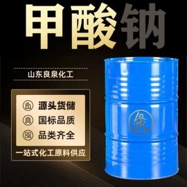 酯;一元醇;金属清洗剂