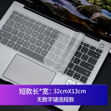 �m�ùPӛ�����m��macbook�O���I�PĤ ���m���z14��ͨ���I�P���oĤ