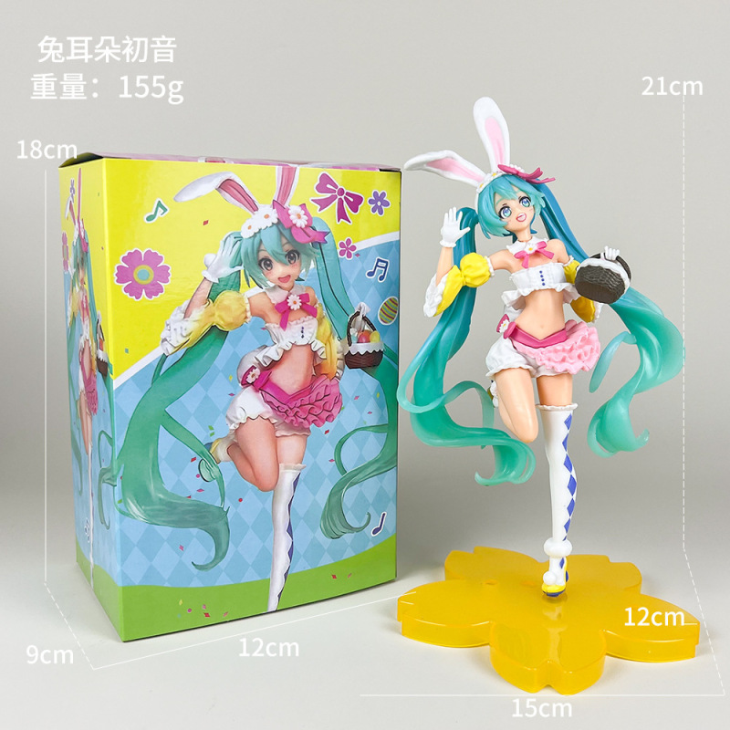 初音未来手办动漫水冰月美少女蕾姆花嫁穹妹二次元公仔模型摆件批|undefined